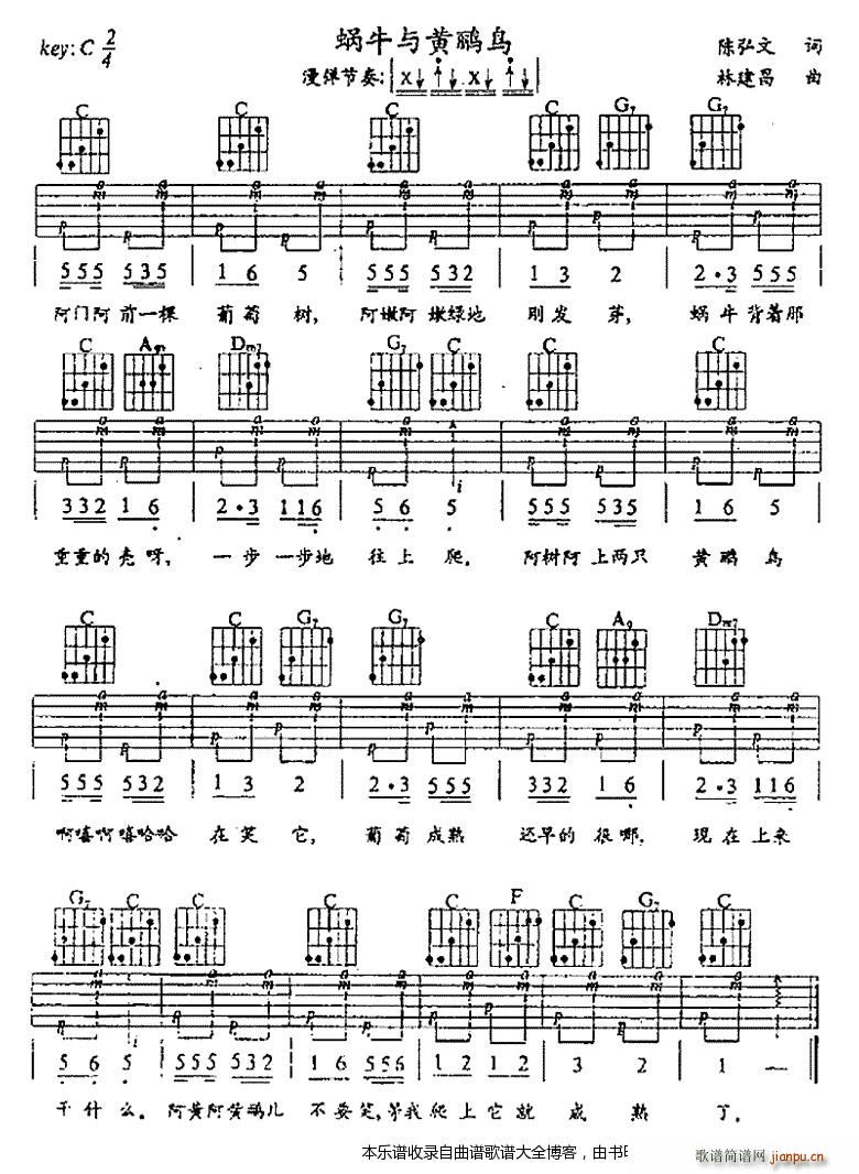 ΁ţ�c�S�Z�B(ni��o) ����(�����V)1