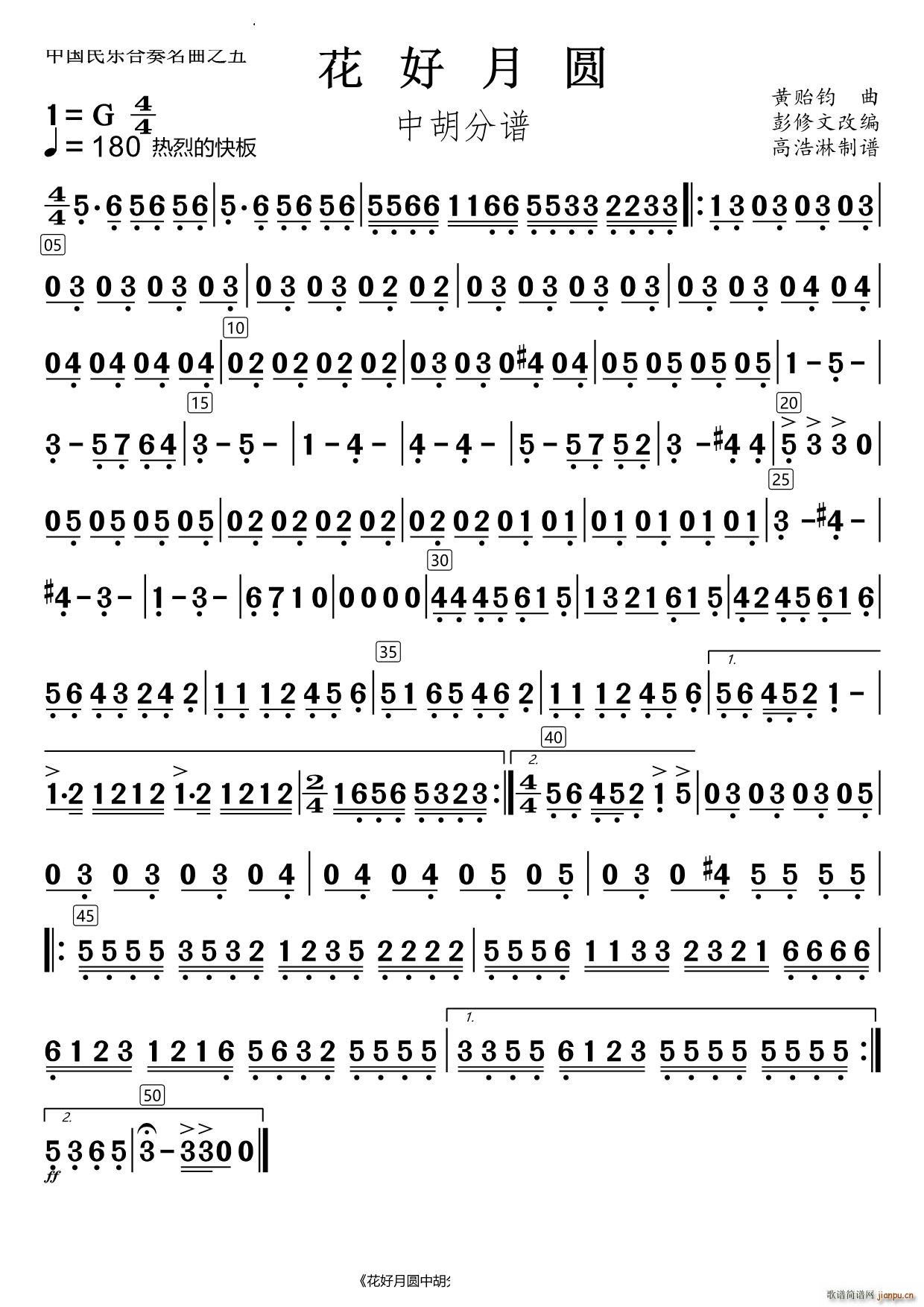 �����A�к�(���V)1