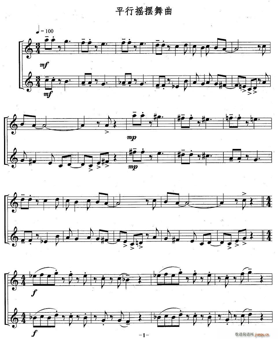 ƽ�Гu�[����(���V)1