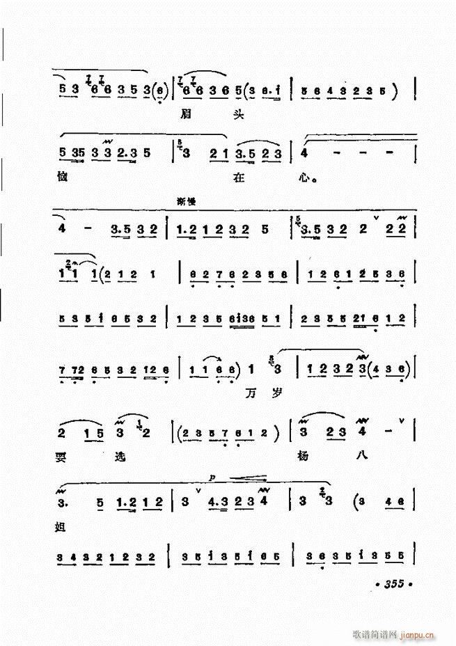 ������(zh��)����ǻ�x �¼� 301 360(�������V)55