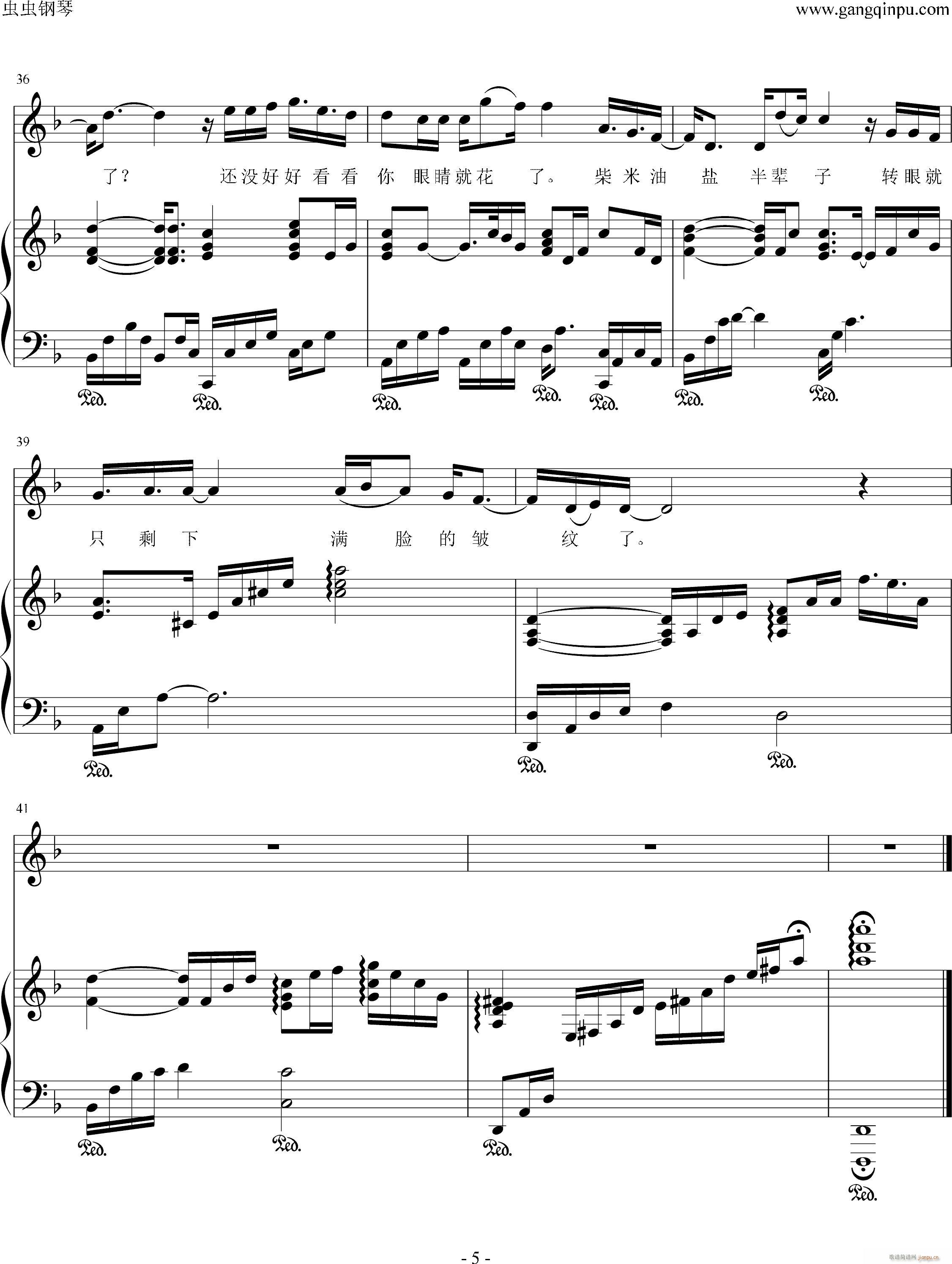 �r(sh��)�gȥ�ă��� ��ٰ����V(����V)5