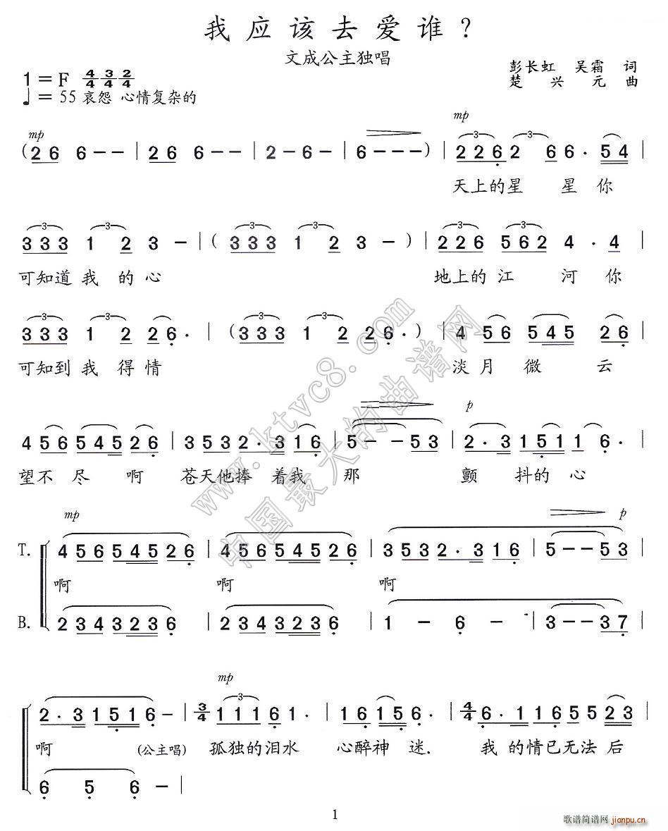 �ґ�ԓȥ��(��i)�l(shu��) ����Ļ �脡 �ĳɹ��� �x��(ʮ�ּ�����)1