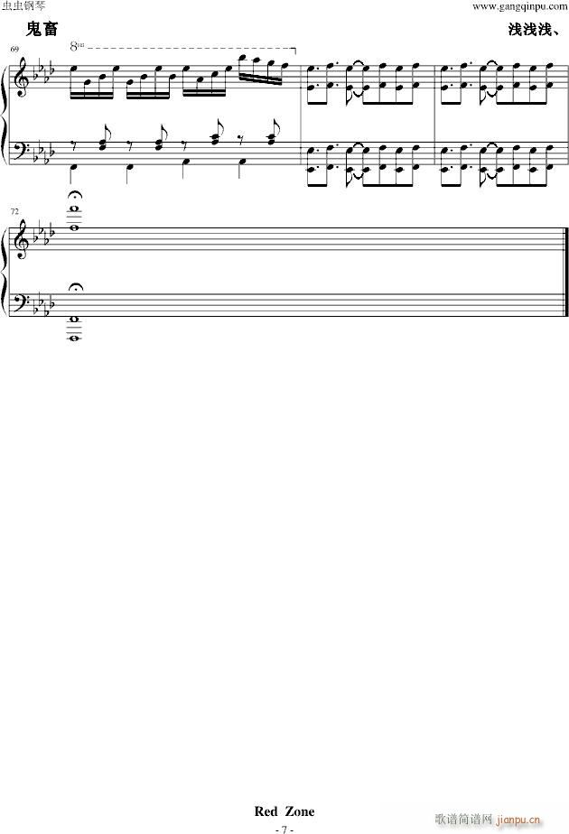 Red  Zone(����V)7