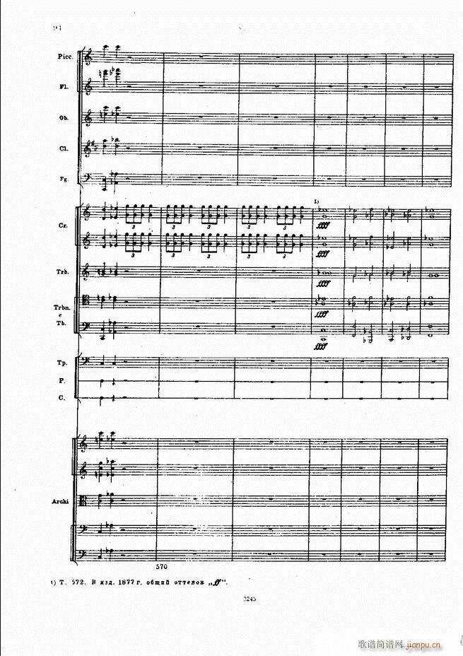 ��ɷ�˹�� ���L(f��ng)�� ���Ԋ(sh��)(���V)94