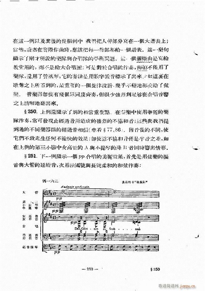 ���Ҙ�(l�� )���̳� �¾� 241 300(ʮ�ּ�����)10