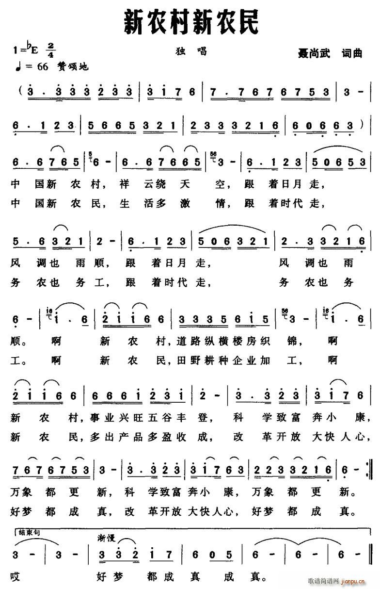 ���r�����r��(���ָ��V)1