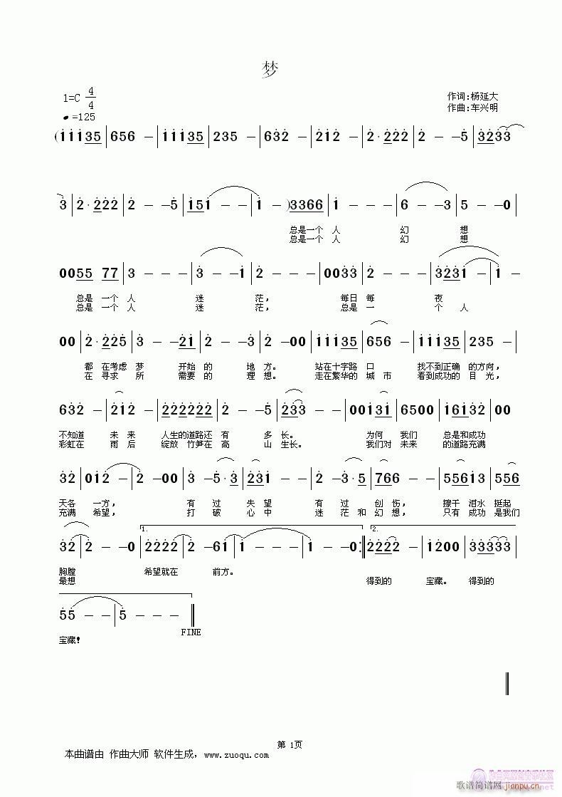 ���Ӵ��~,܇(ch��)�d����,�S���־�(ʮ�ּ�����)1