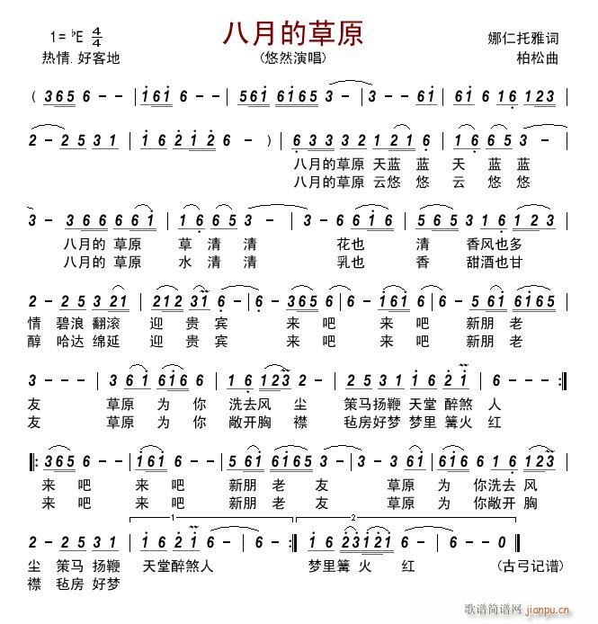 ���µĲ�ԭ(���ָ��V)1