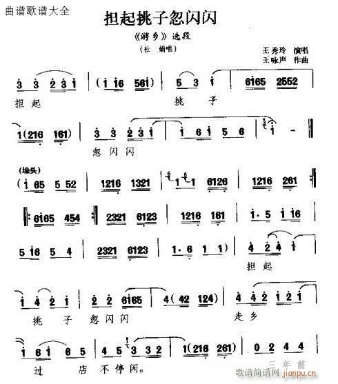 ������Ӻ��W�W(���ָ��V)1