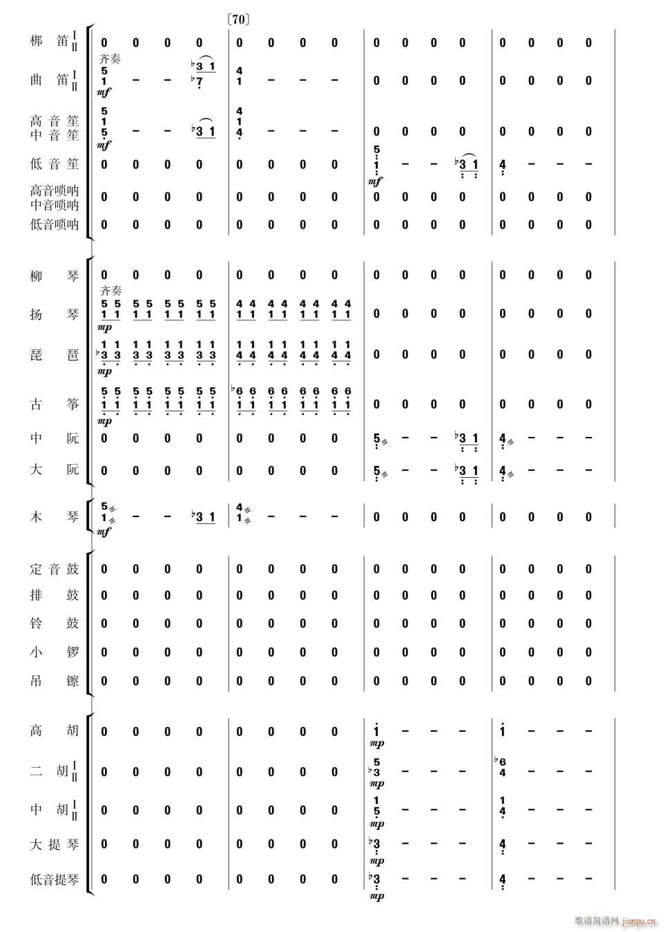 ��(l�� )�� ����20(���V)1