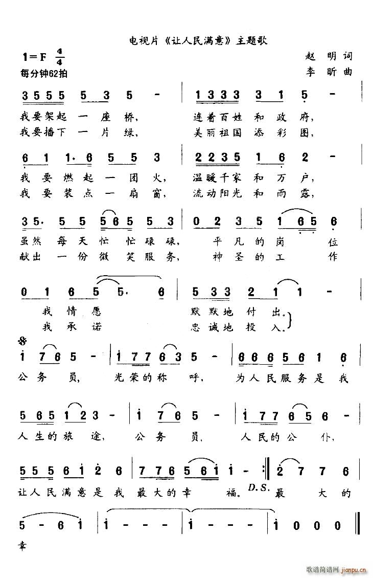 ׌����M(m��n)���ҕƬ ׌����M(m��n)�� ���}��(ʮ�ּ�����)1