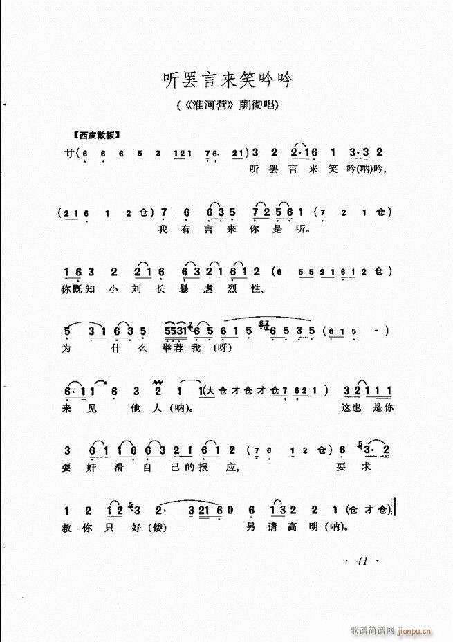 �R�B����ǻ�x�� Ŀ�ǰ��1 60(�������V)52