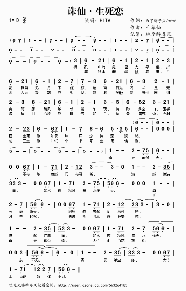 �D��������(���ָ��V)1