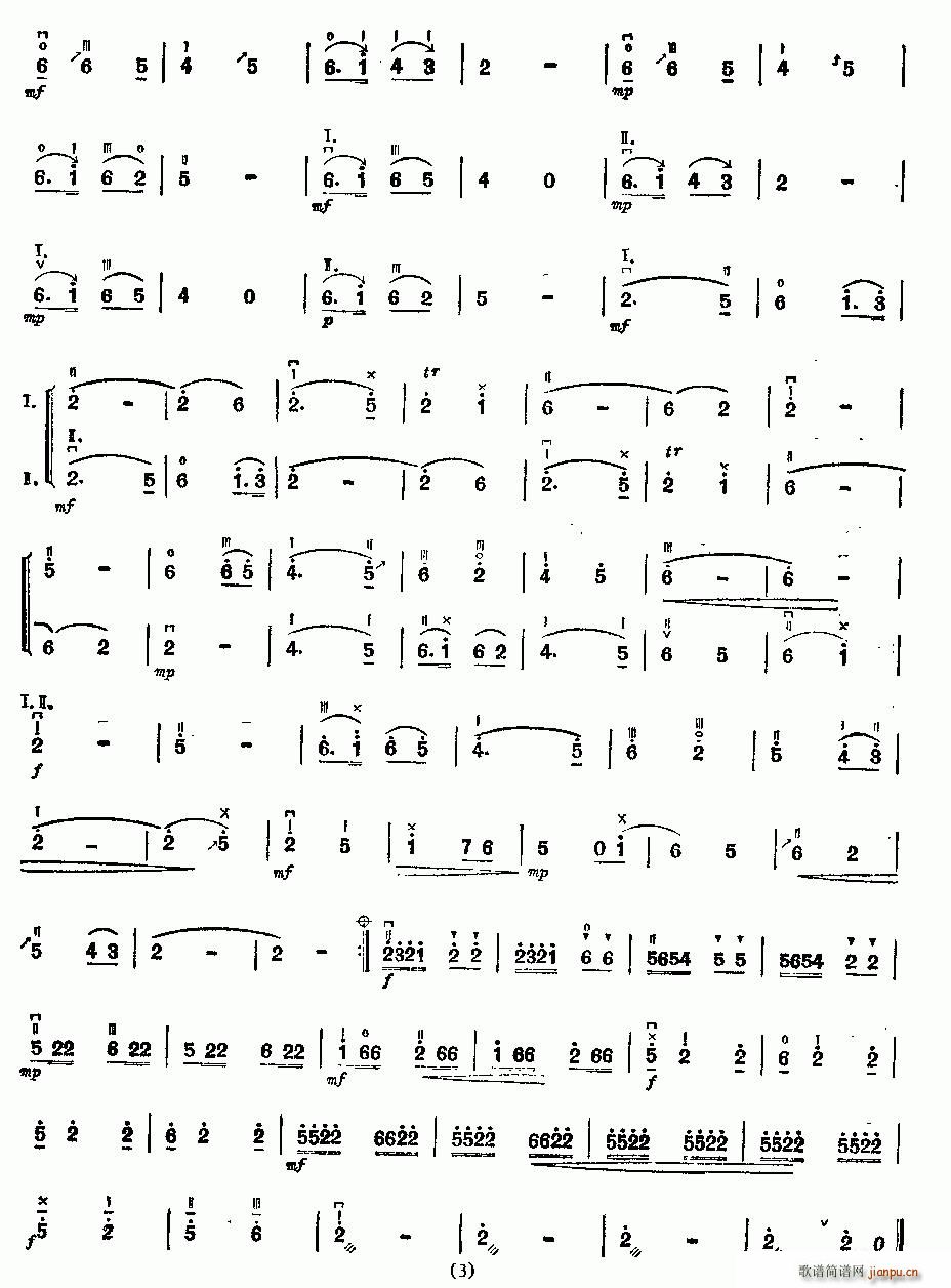 �ͷ�·��(���ָ��V)3