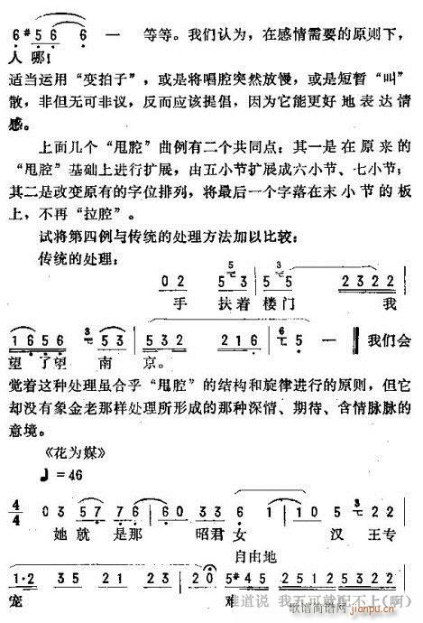 ���_(k��i)����ǻ�\��(�������V)32