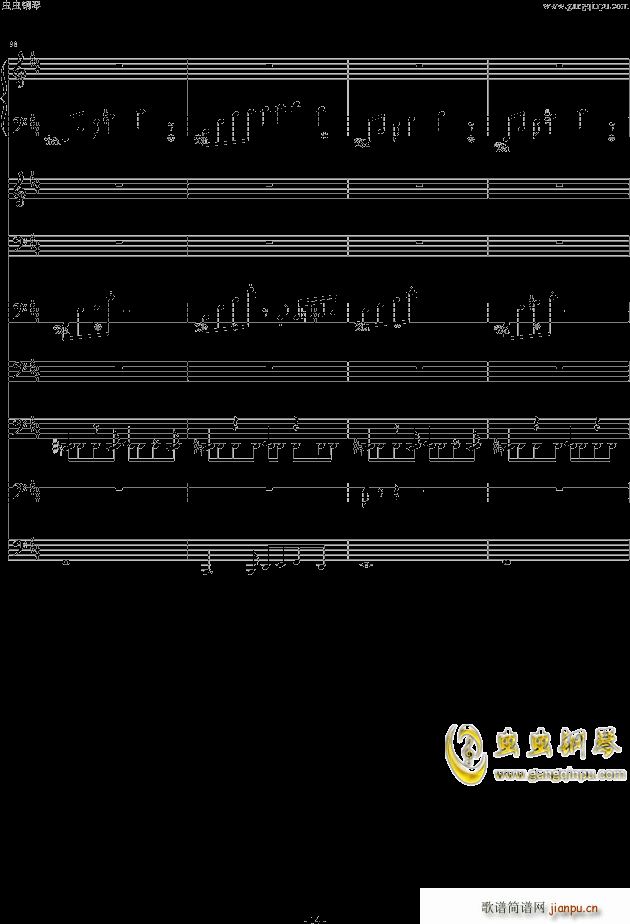 ��������(����V)14