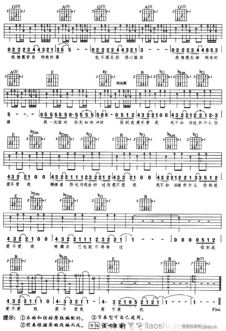 ��(��i)����(��i)��-���c(di��n)��(l�� )�(���ָ��V)3