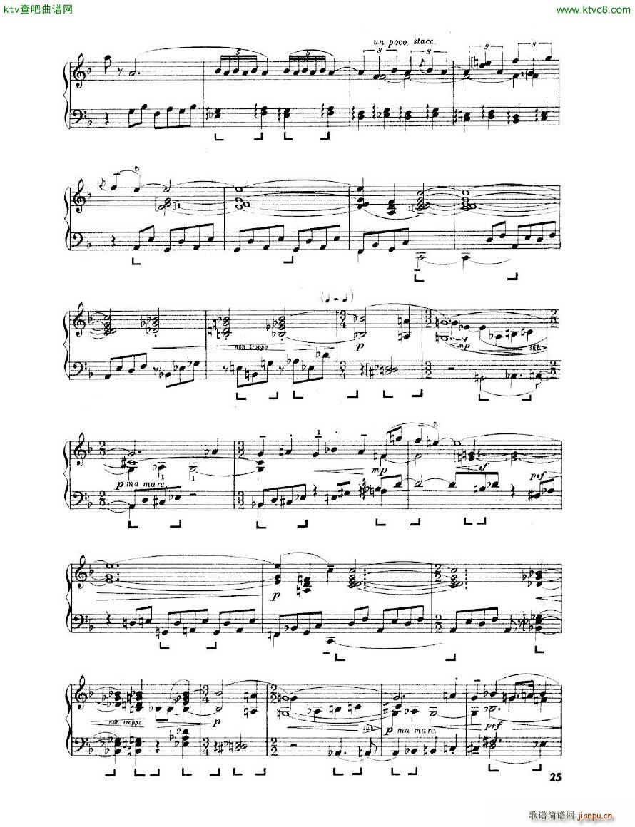 Enescu op 24 No 3 Piano sonata No 3(����V)25