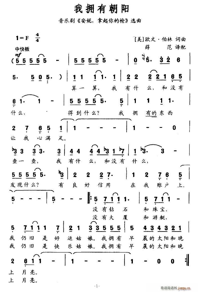 �ғ��г��(y��ng)(���ָ��V)1