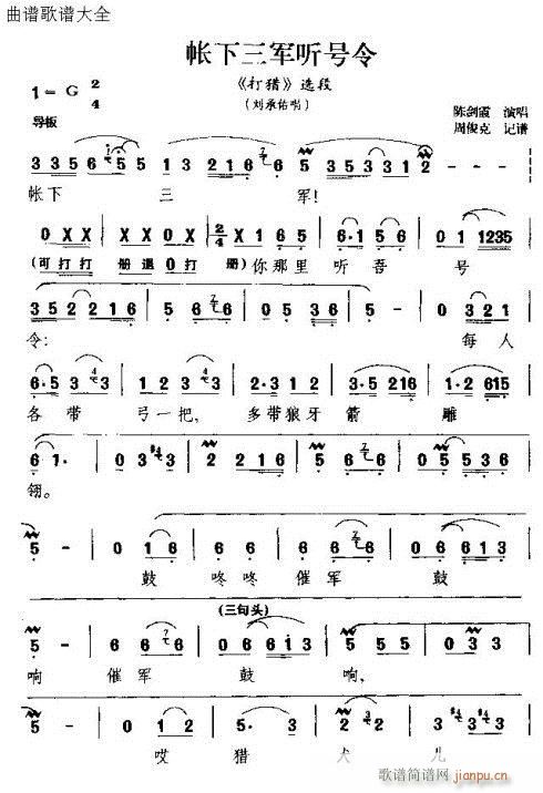 �ѹ��Ѿ�ϲ���(���ָ��V)1