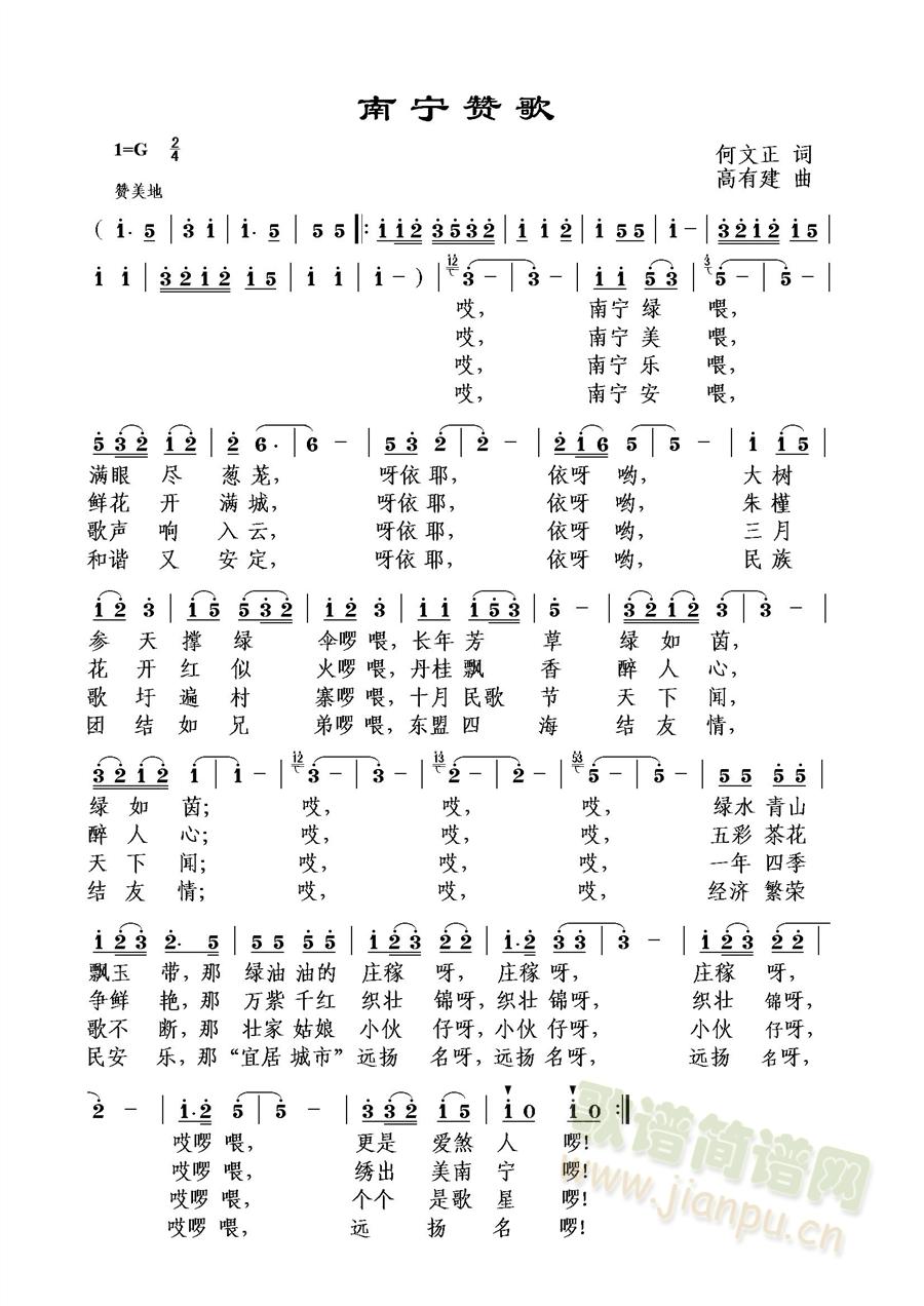 �ό�ٝ��(���ָ��V)1