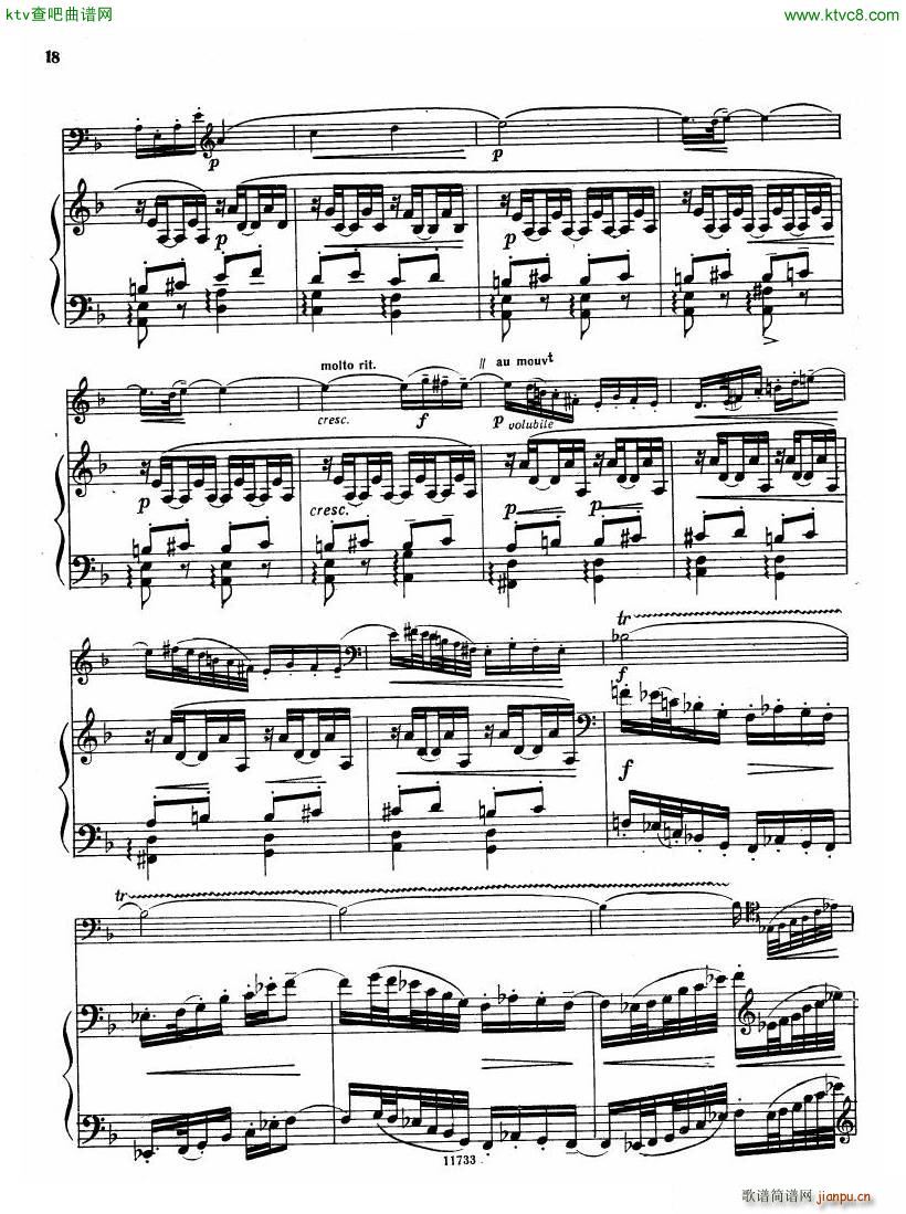 Debussy Sonata for Cello and Piano(����V)17