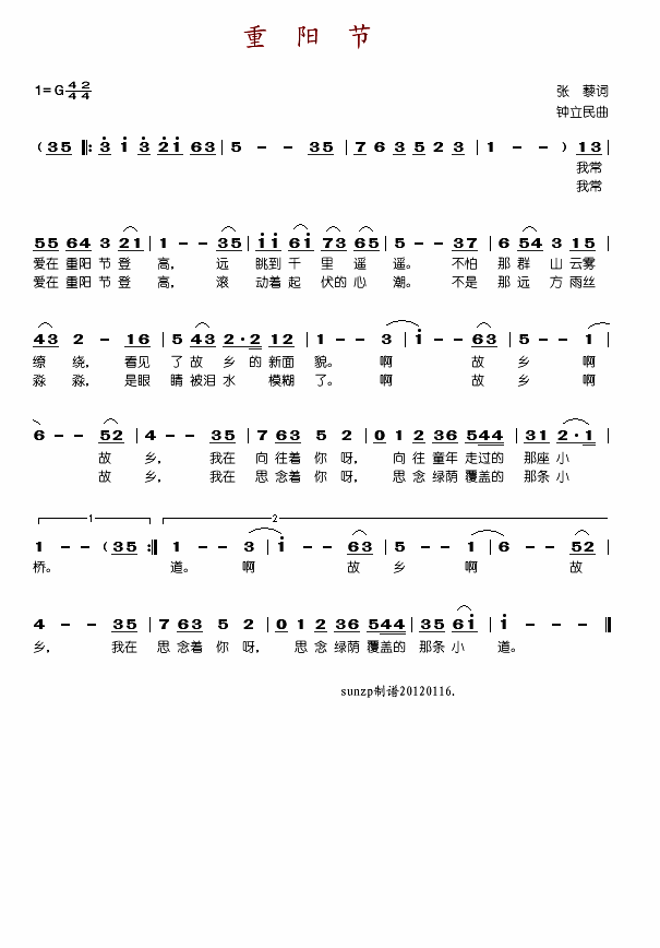 ���(y��ng)��(���ָ��V)1