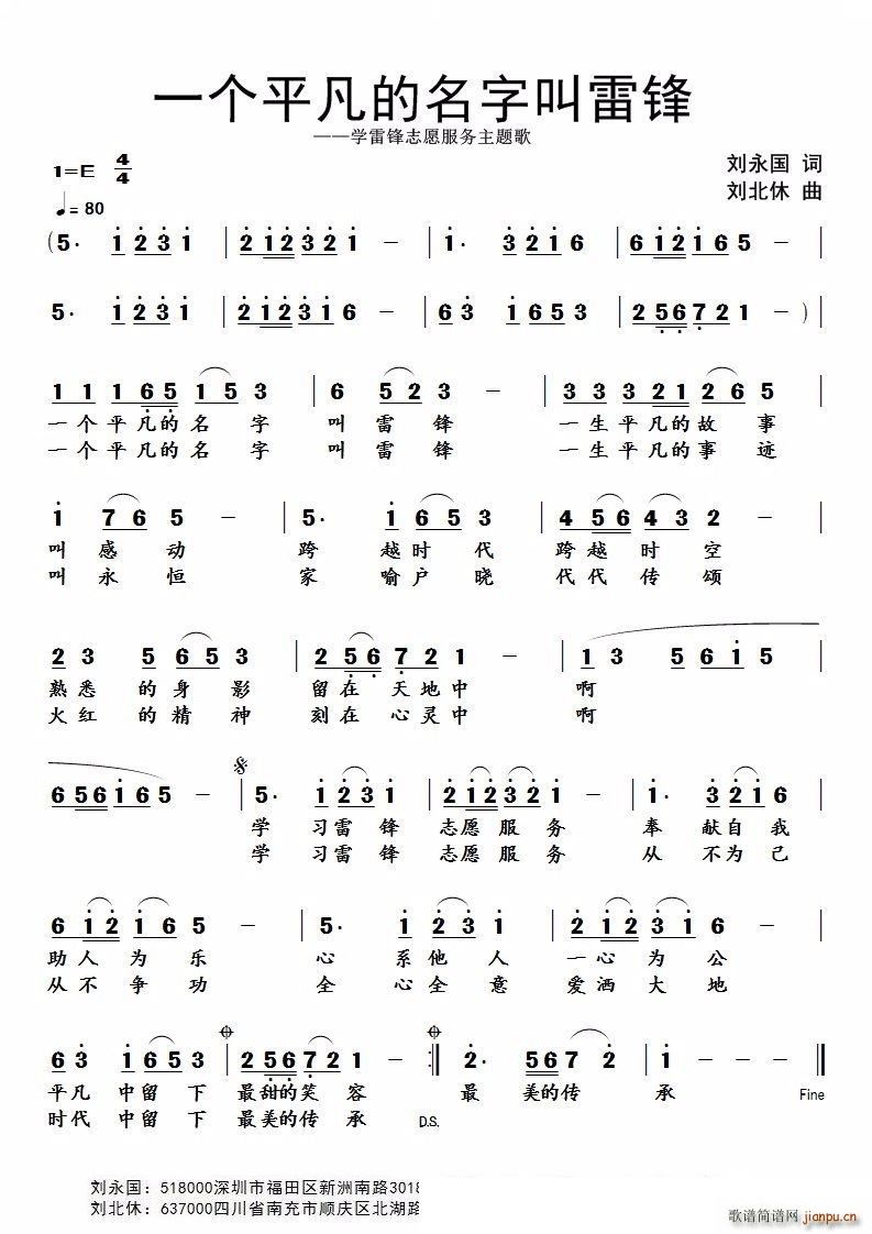 һ��(g��)ƽ�������ֽ����h �W(xu��)���h־Ը����(w��)���}��(ʮ�ּ�����)1