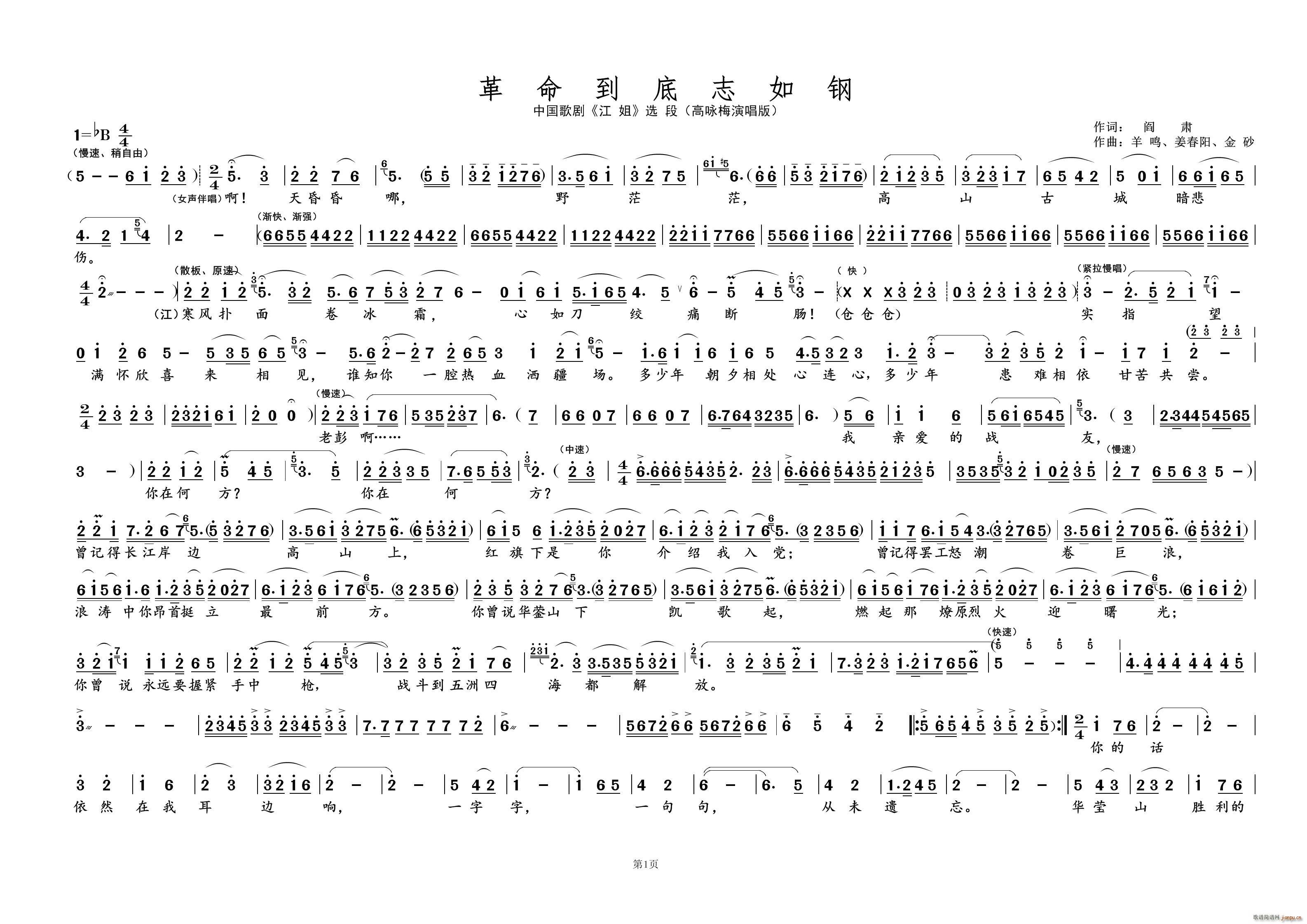 ��������־��䓢� �脡�x��(ʮ�ּ�����)1