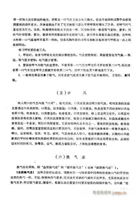 Ŀ�?1-20(����V)10