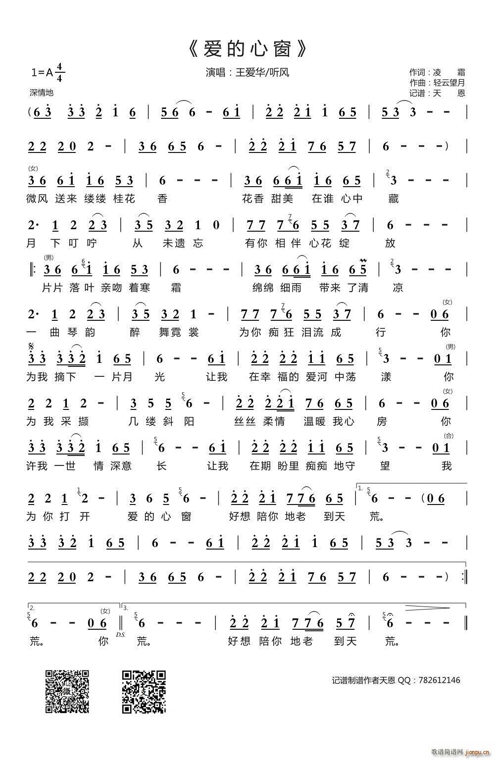 ��(��i)���Ĵ�(���ָ��V)1