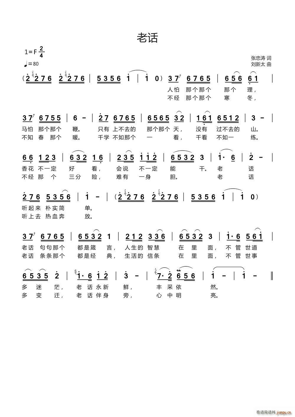 ��Ԓ(hu��) ����̫��(���ָ��V)1