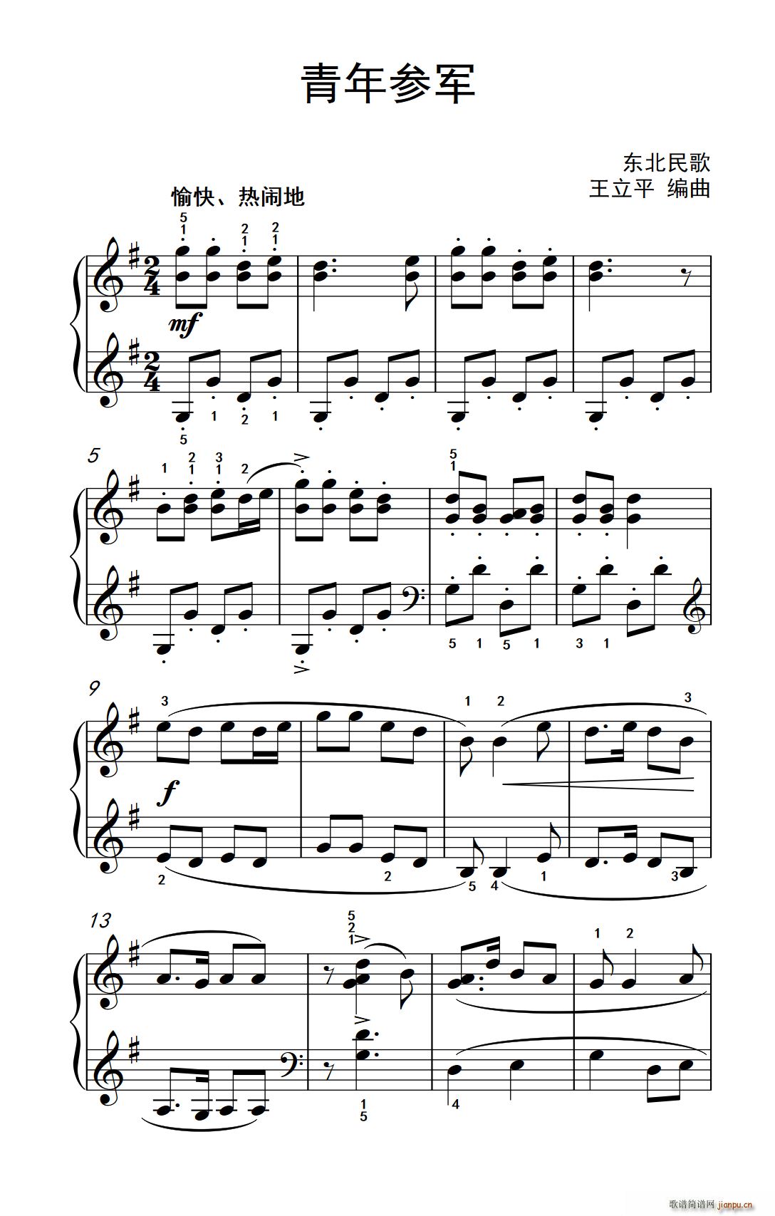 ���ꅢ܊ �s�� ����ɭ ������ٽ̳� �ڶ���(����V)1