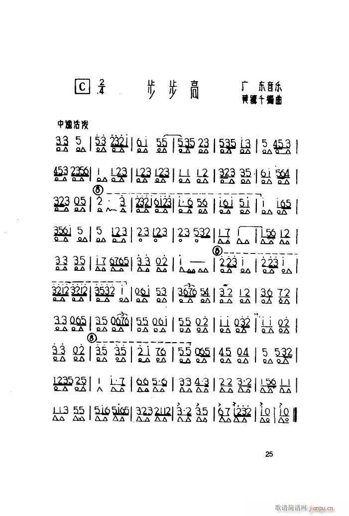 ������ ����(�����V)3