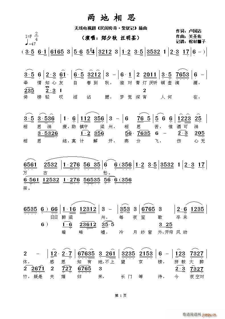 �ɵ���˼ �o(w��)��(xi��n)�ҕ�� ���g����?���Oӛ ����(ʮ�ּ�����)1