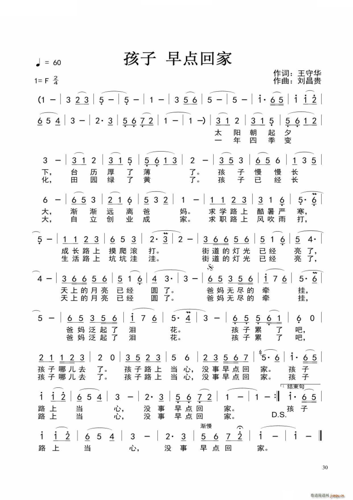 �������c(di��n)�ؼ�(���ָ��V)1