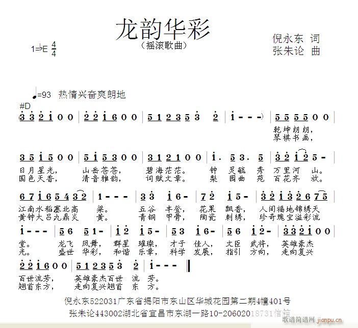 ����A��(���ָ��V)1