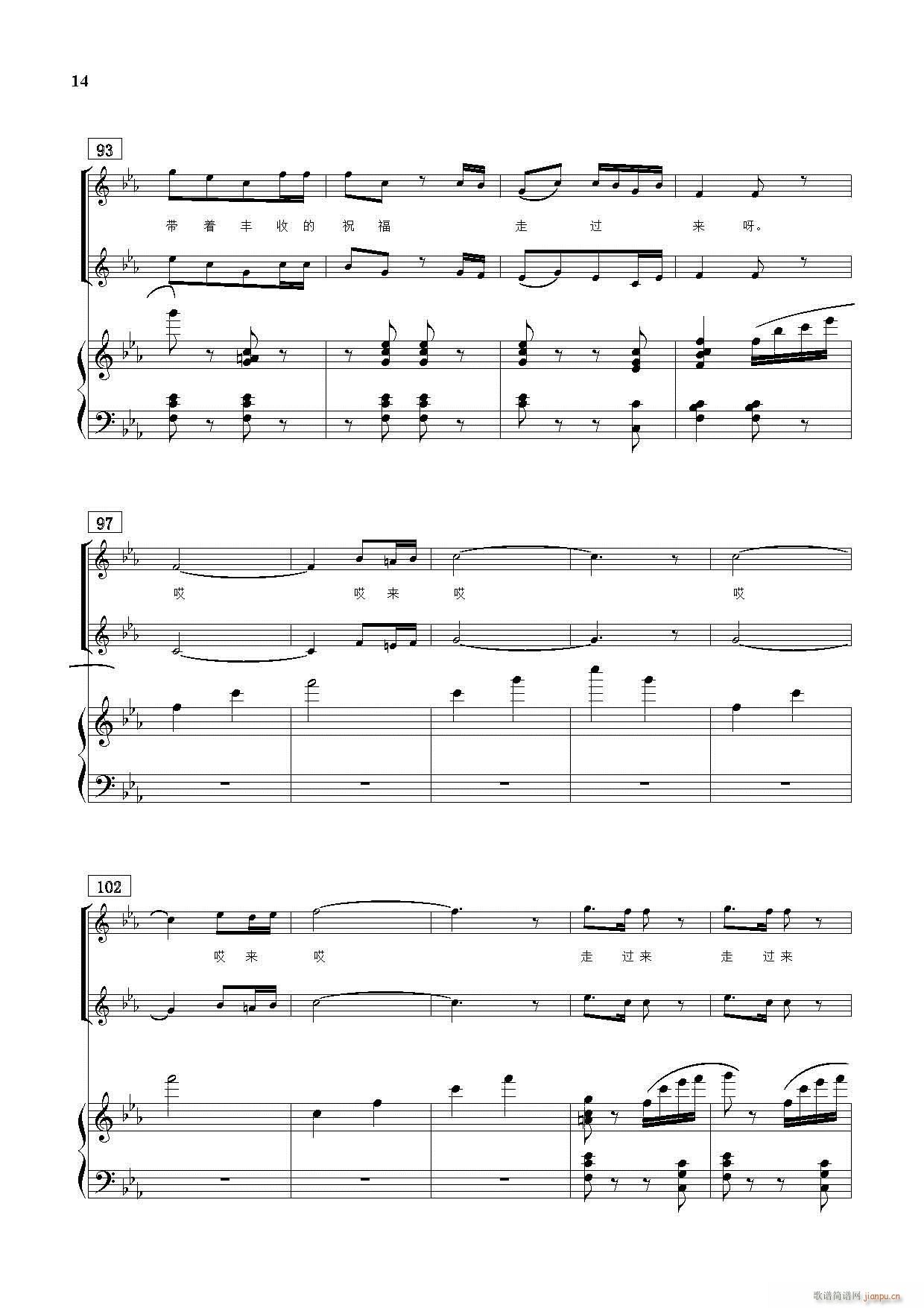 ���Hͯ�{ ͯ�ϳ����� 䓰��V(����V)14