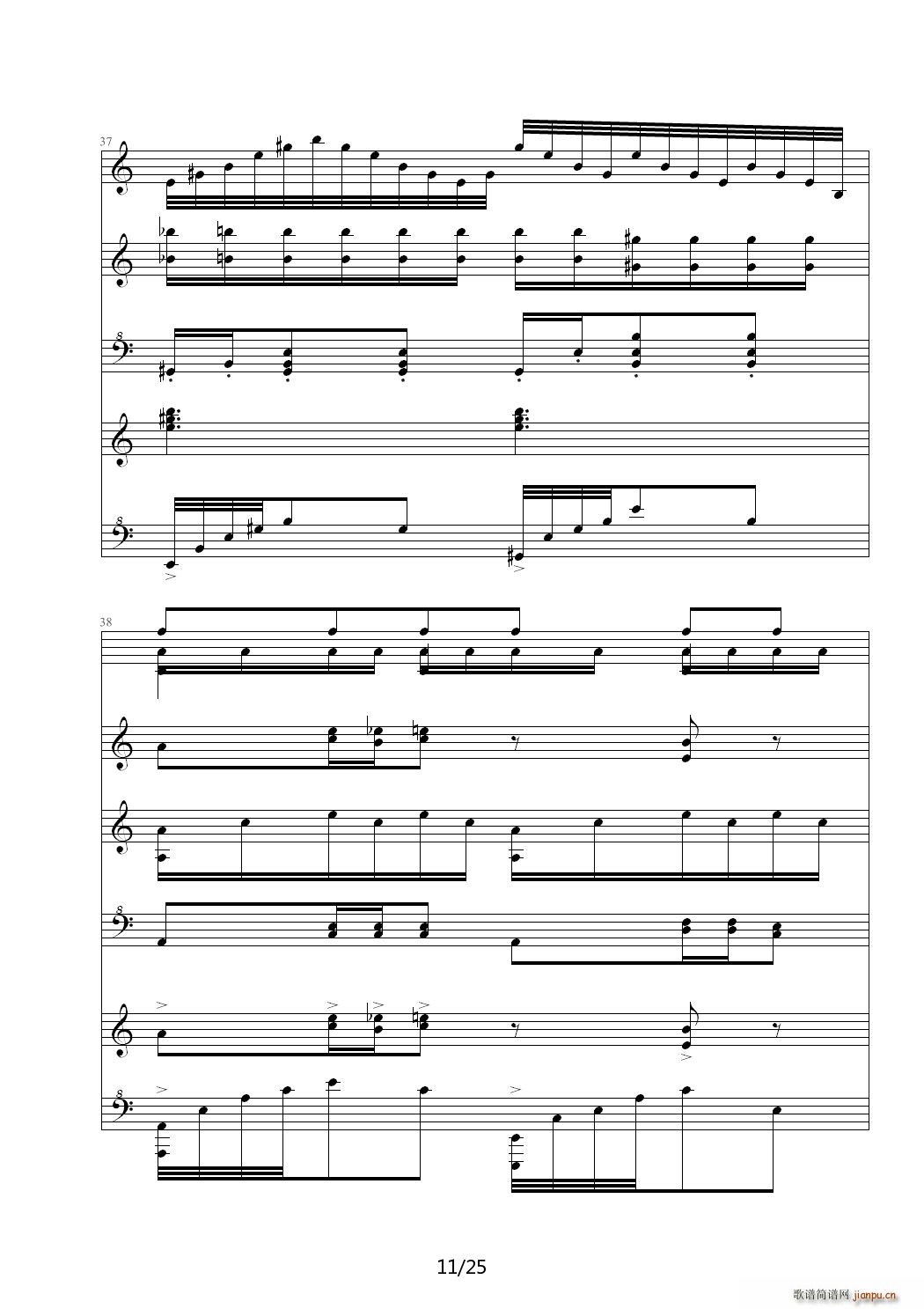 ͯ���A��Ɲ�ڶ��� �Θ�(l�� )�@ C�{(����V)11