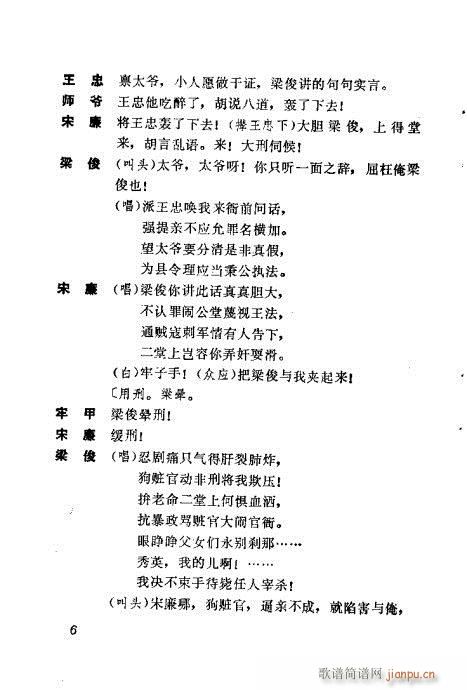 �t����(�������V)14