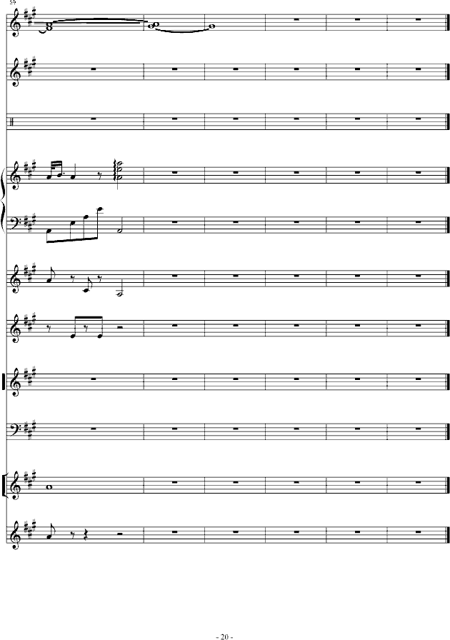 ��������(����V)20