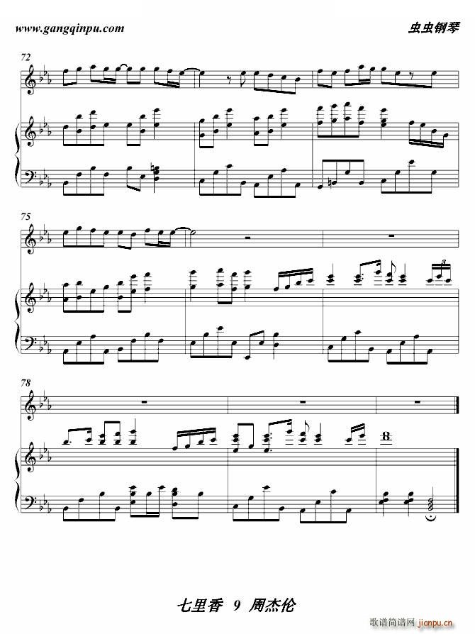 ������ �����V �c��(����V)9