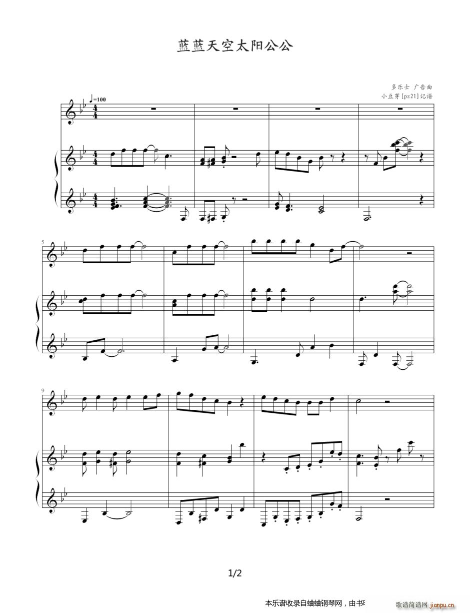 ����(l�� )ʿ�V�� �{�{���̫�(y��ng)���� �����V(����V)1