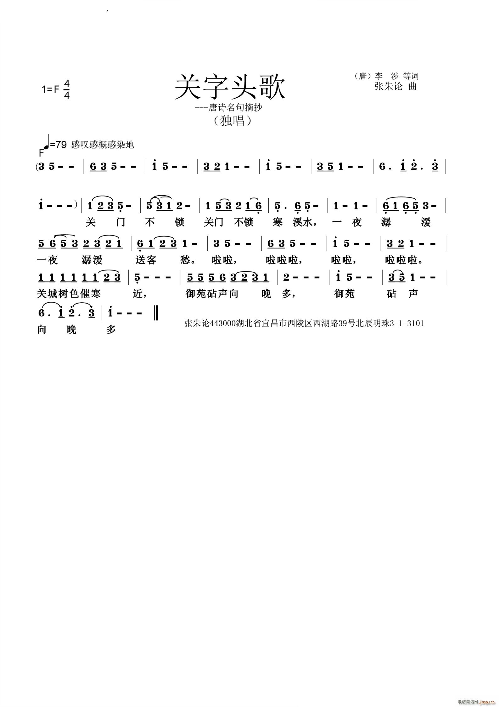 �P(gu��n)���^��(���ָ��V)1