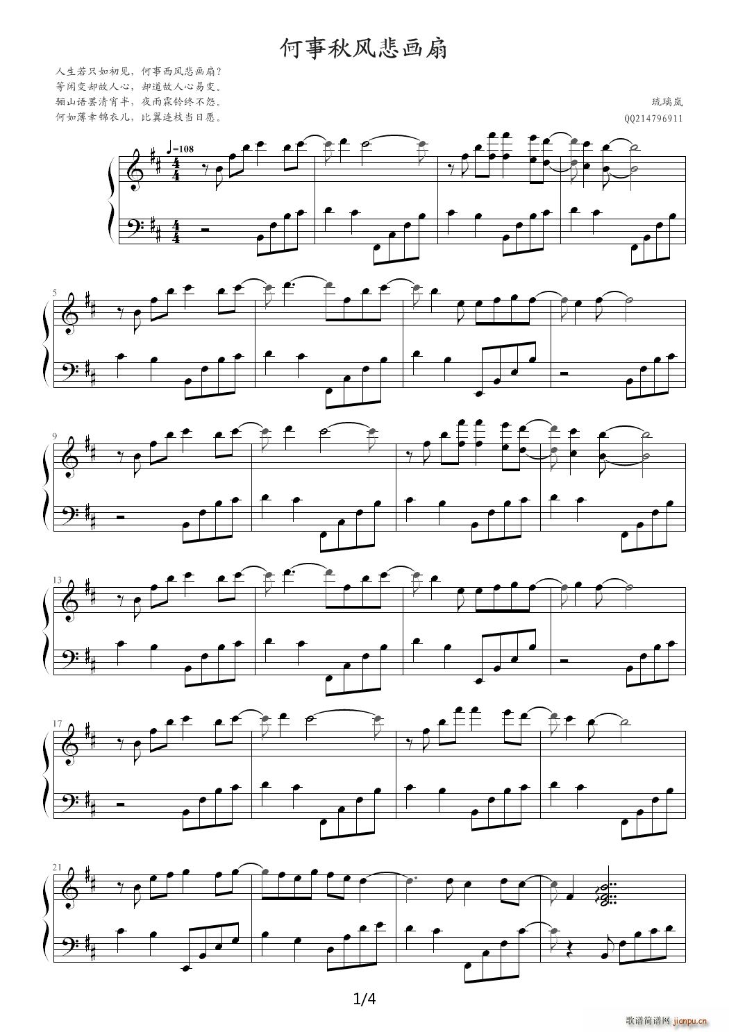 �������L(f��ng)����(hu��)�� D�{(����V)1