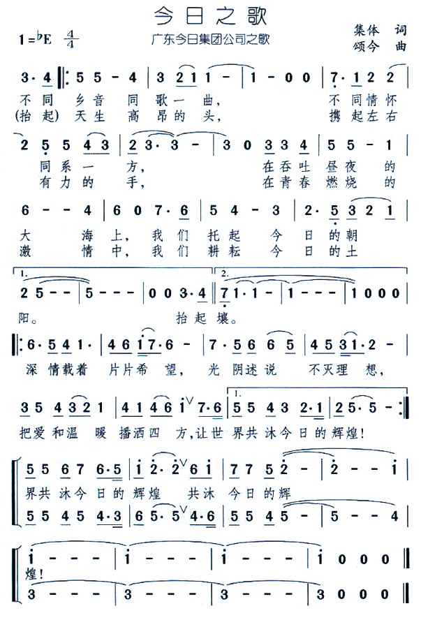 ����֮��(���ָ��V)1