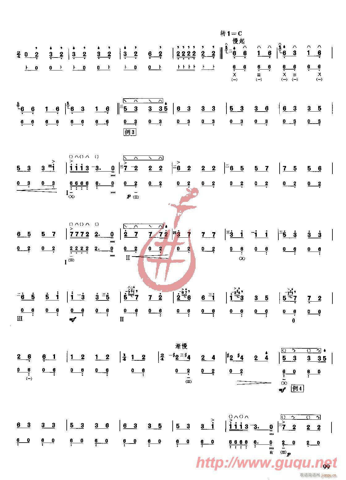 ��ͯ(�����V)3