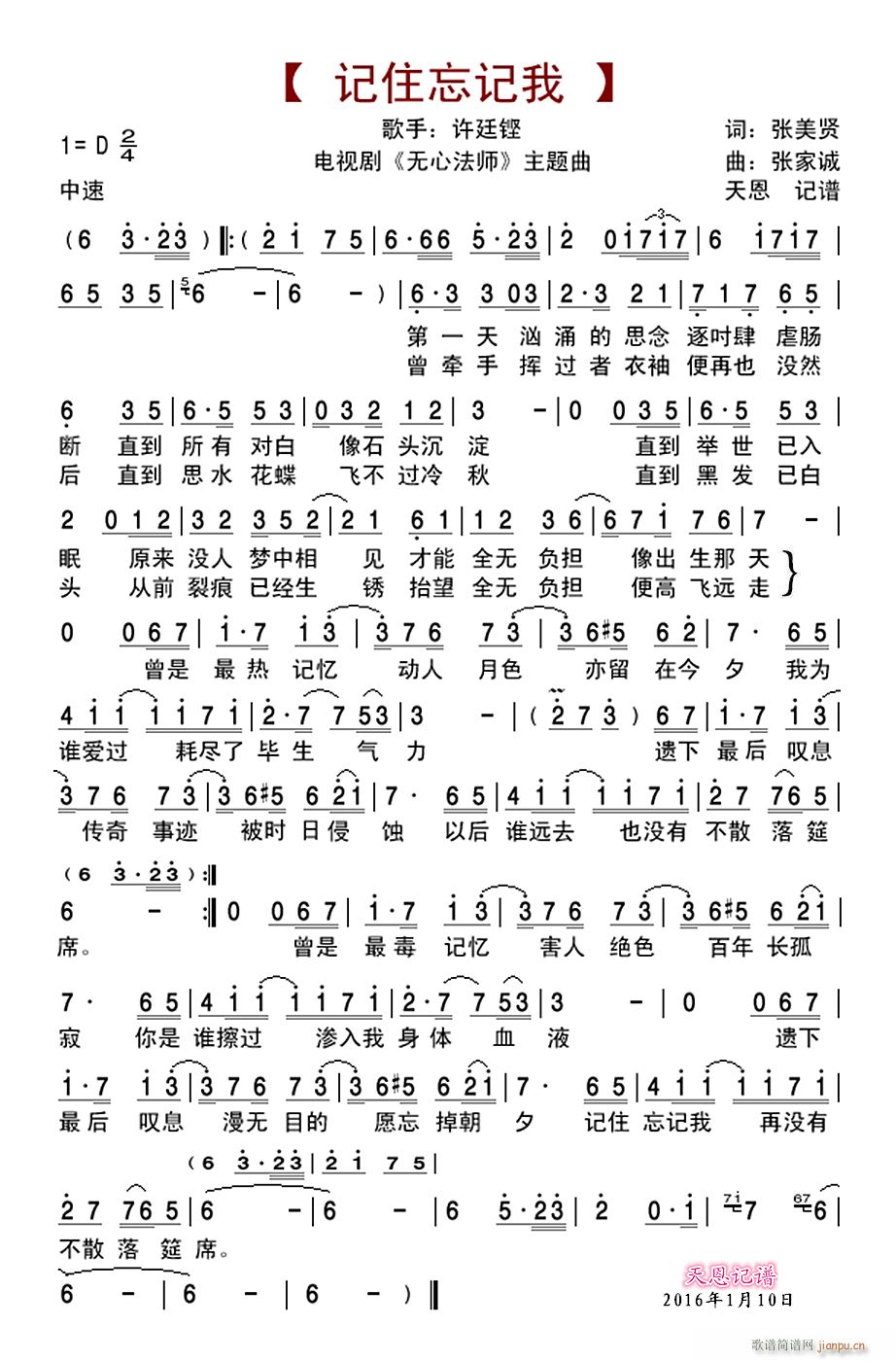 ӛס��ӛ�� �ҕ�� �o(w��)�ķ��� ���}��(ʮ�ּ�����)1