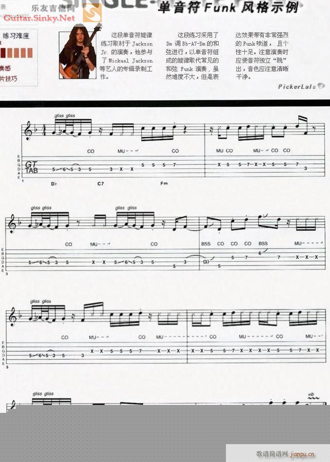 funk����������(�����V)1