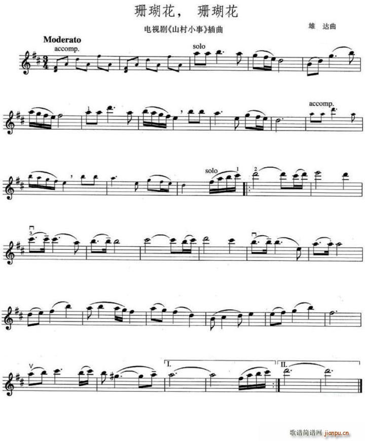 ɺ������ɺ����(���ָ��V)1